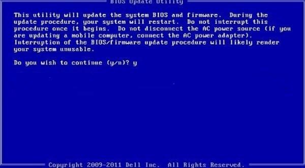 BIOS_Upgrade_Dell_BIOS_Update_Utility