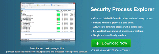 Glarysoft Security Process Explorer