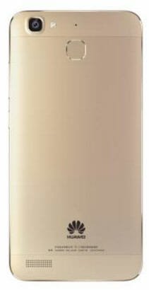 Huawei Enjoy 5S