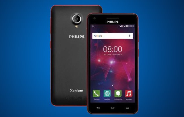 Philips Xenium V377