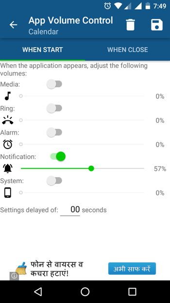 Set Different Volume Level for Each App on Android using App Volume Control