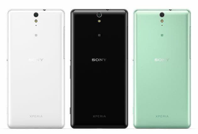 Sony Xperia C5 Ultra colors
