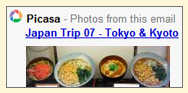 Picasa Previews In Mail - Gmail Labs