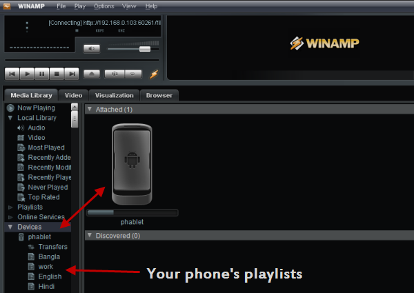 winamp-phone-playlist