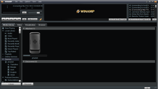 Winamp music player for Android